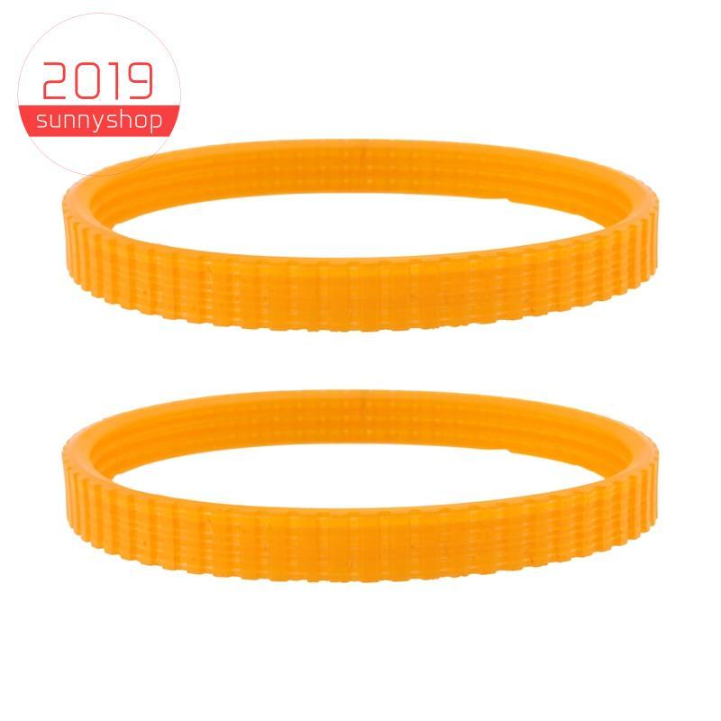 [Bestseller S] 2pcs Plaina Elétrica Peças De Ferramentas Elétricas Cinto De Condução Para 1911B