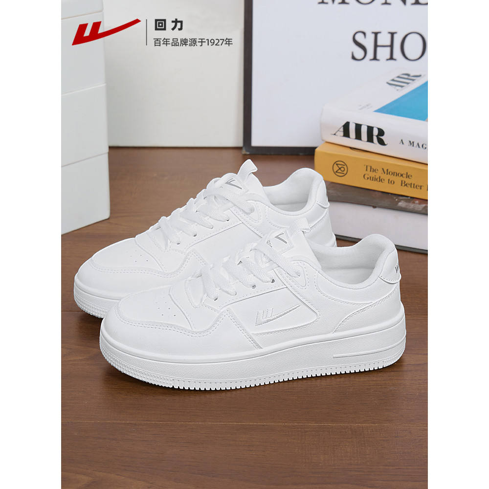 Puxar para trás sapatos brancos masculinos 2026 primavera novo estilo esportes sapatos casuais sapatos masculinos de ven