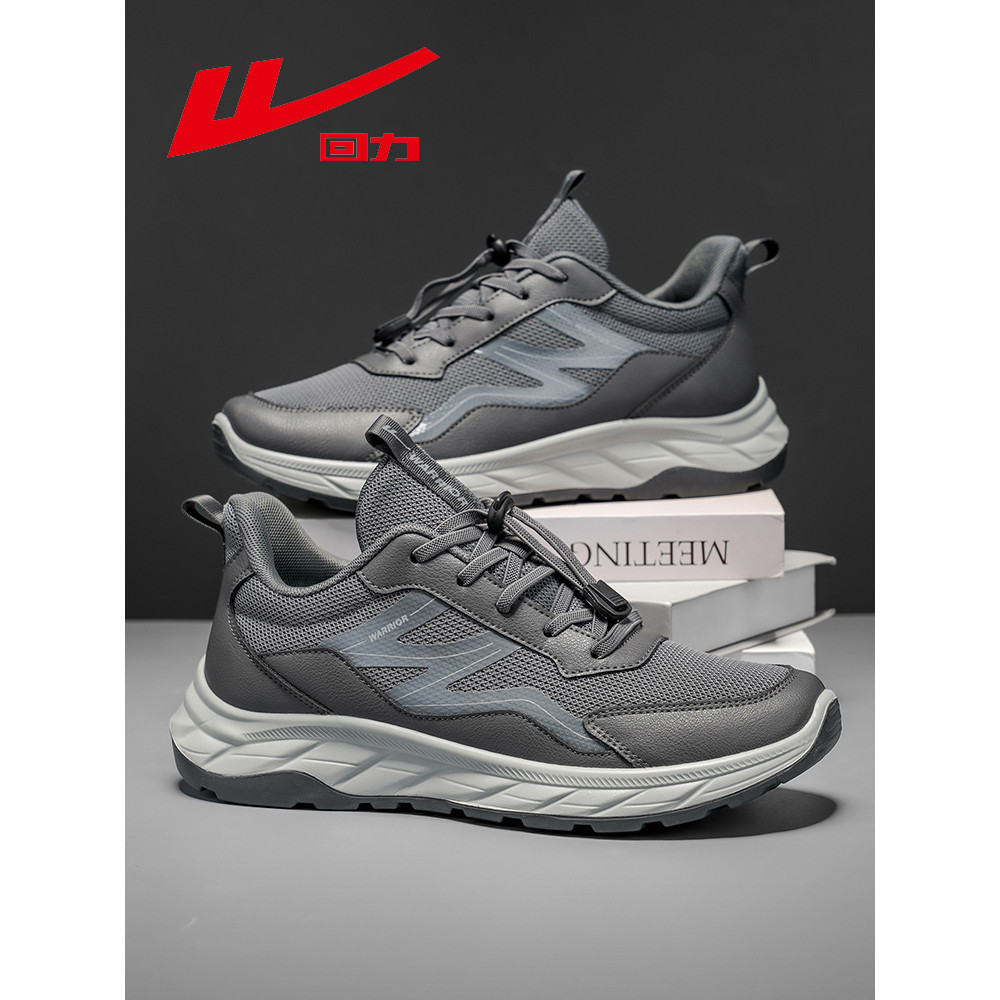 Puxar para trás sapatos masculinos pais outono sola macia Casual confortável sapatos esportivos masculinos pai sapatos d