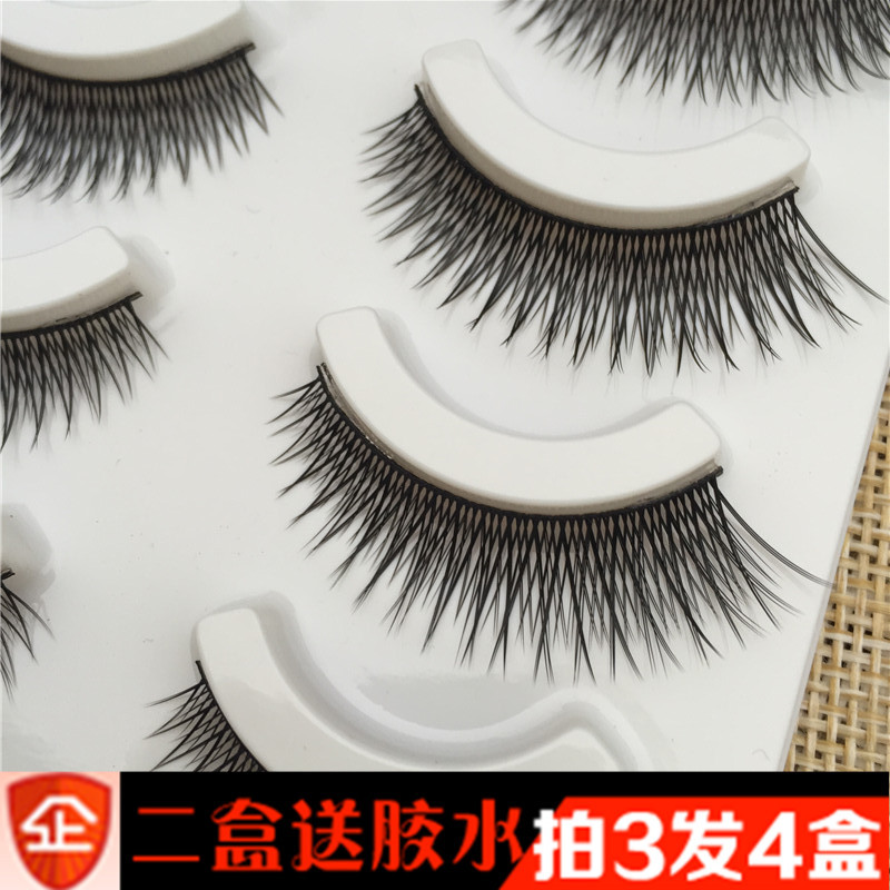 Olho cílios beleza 5 pares/pacote olho final alongado natural Nude maquiagem cílios postiços 101 haste dura beleza natur