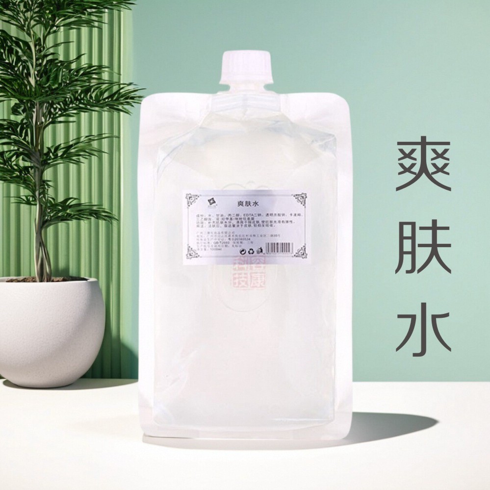 Toner de primeira linha para salão de beleza, ácido hialurônico, produto para salão de beleza, hidratante OEM OEM 1.000m