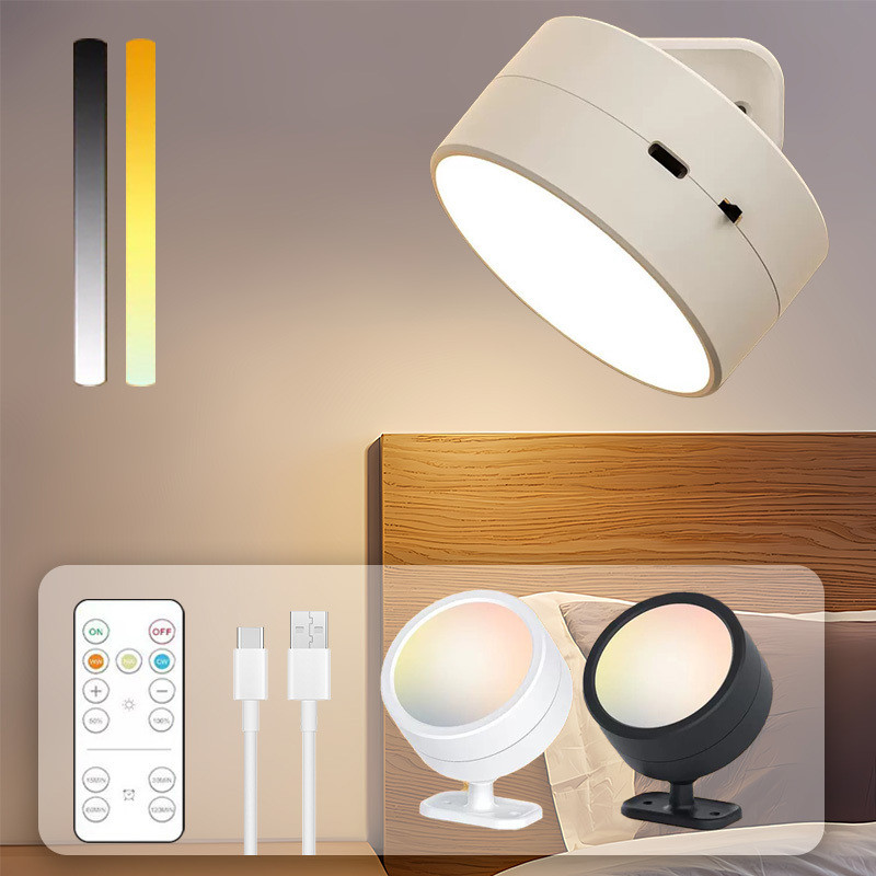 Kit 1~4 Luminária de Parede LED Sem Fio 360°Rotativa,Recarregável USB,Controle Remoto e Toque,3 Tons de Luz em Oferta na Shopee