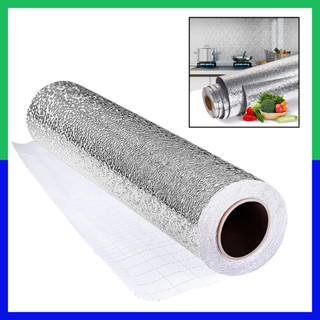 Manta Impermeável Anti Gordura Adesiva Alumínio Forro Armário Gaveta Cozinha Banheiro Á Prova De Óleo 10M x 40/60cm em Oferta na Shopee