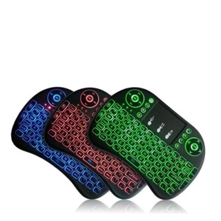 Mini Teclado Controle Sem Fio Para Smart Tv Tv Box Pc em Oferta na Shopee