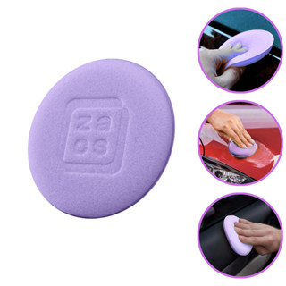 Aplicador De Espuma Grande 110x20mm - Zacs em Oferta na Shopee