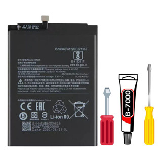 Bateria Para Redmi Note 9s | Redmi Note 9 Pro (Bn55) + Kit Reparo em Oferta na Shopee