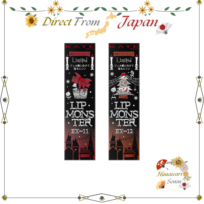 KATE Lip Monster EX11 EX12 Limited Warm Beige Long Lasting Lipstick【 Direct from Japan 】