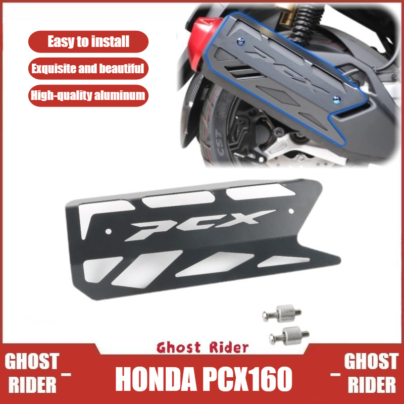 Para 2021-2025 HONDA PCX160 Protetor De Escape Capa Escudo Térmico Guarda Decorativa