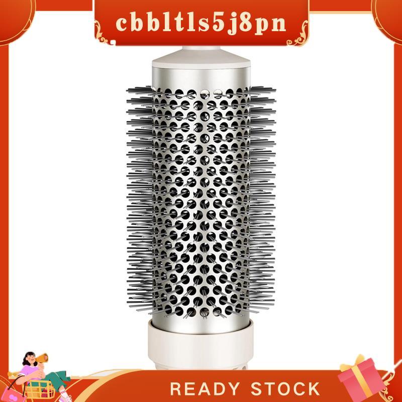 cbbltls5j8pn Para Acessório De Escova Redonda FlexStyle Ferramenta De Volume De Estilo De Cabelo em Oferta na Shopee