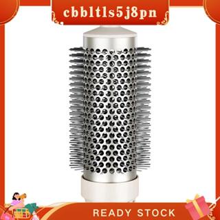 cbbltls5j8pn Para Acessório De Escova Redonda FlexStyle Ferramenta De Volume De Estilo De Cabelo em Oferta na Shopee