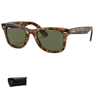 Óculos de Sol Ray Ban Wayfarer Ease Havana Claro RB4340 Tamanho 50 em Oferta na Shopee