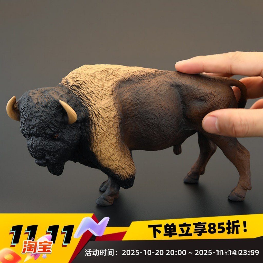 O que é Búfalo de Brinquedo Grande? Guia e Onde Comprar | BuscaProdutos