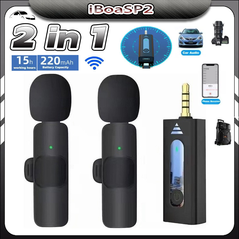 Microfone 2 in 1 Lapela Duplo Sem Fio Entrada P3 Para Celular em Oferta na Shopee