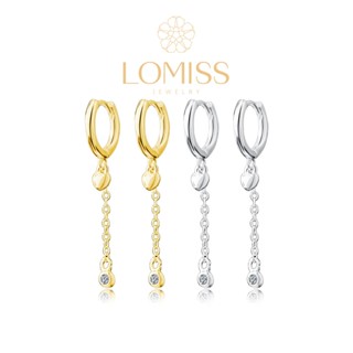 Par Brinco Coração Feminino Metal Aço Inoxidável Com Pingente e Correntinha Dourado Elegante Luxo em Oferta na Shopee