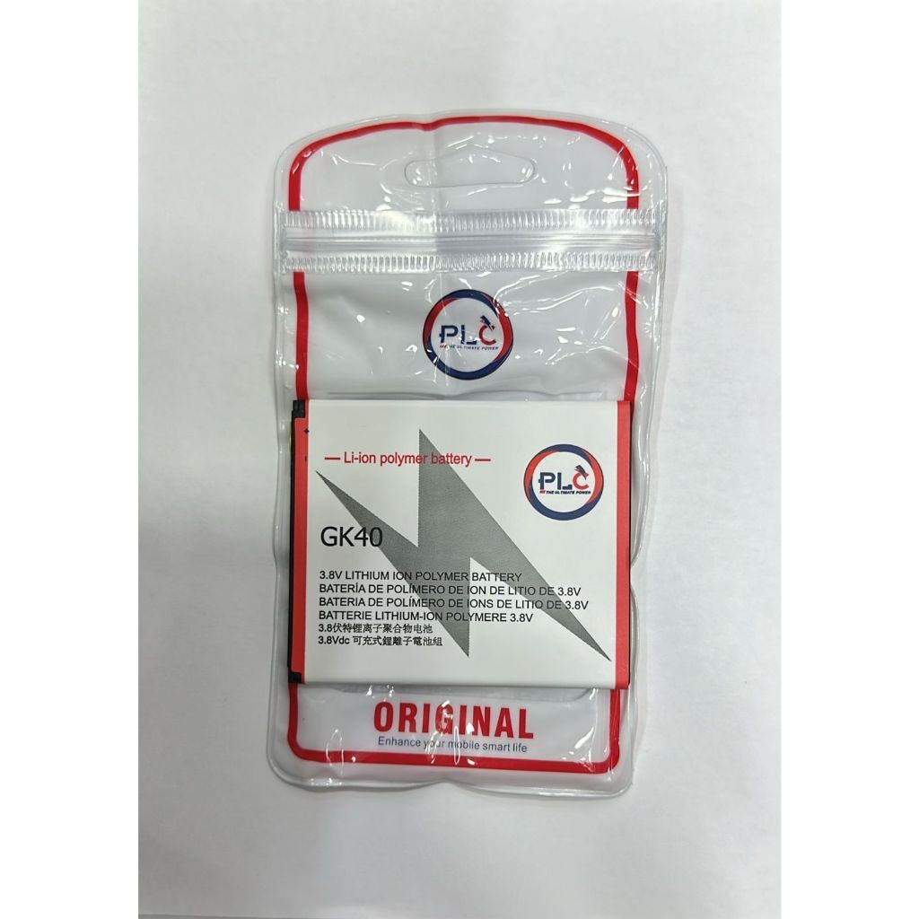 Bateria Original Plc Compatível Com Moto G4 Play G5 2800 MAH