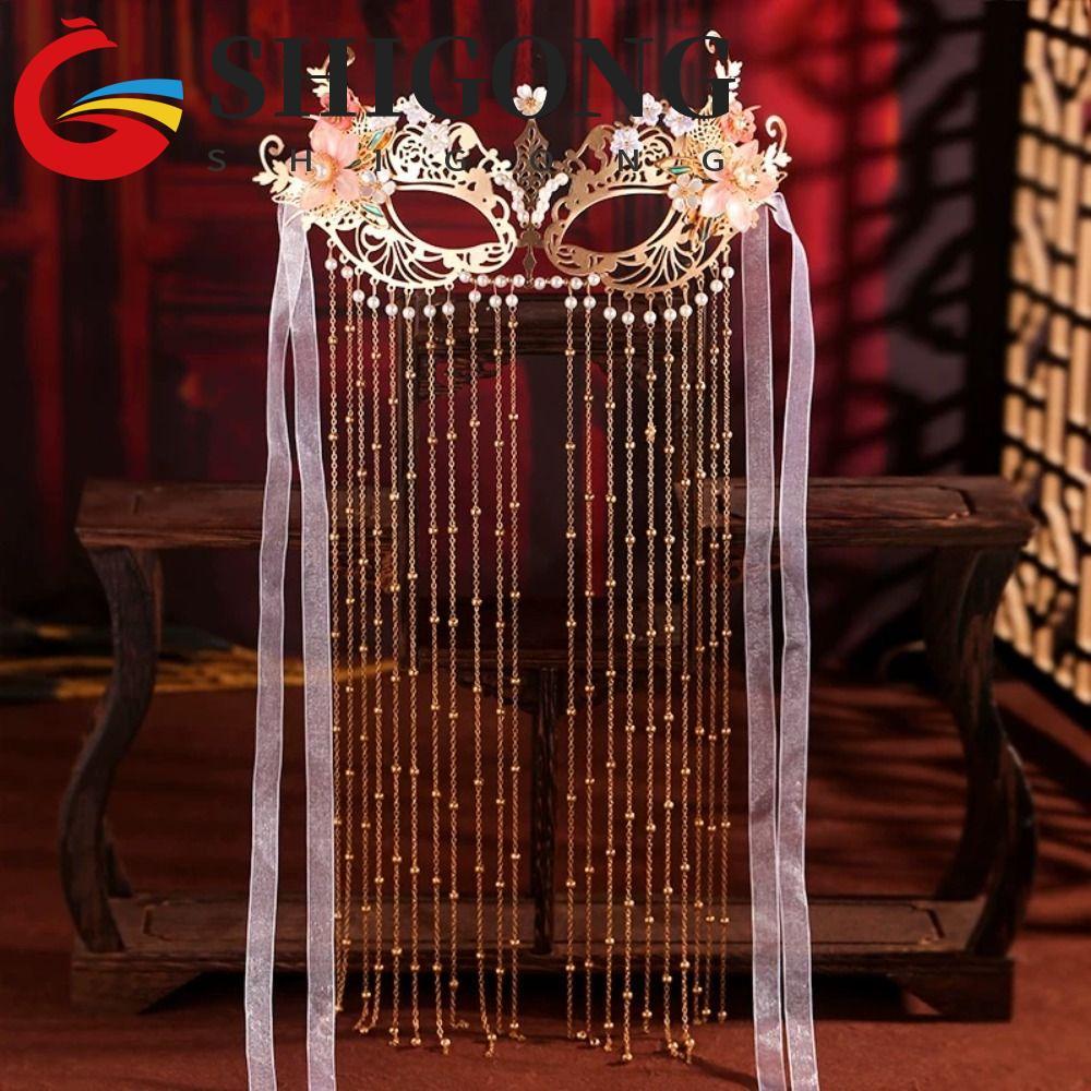 SHIGONG Capa Facial Anônima , Máscara De Casamento Com Flores De Pérolas , Borla De Liga De Corrente , Foto De Véu Miste