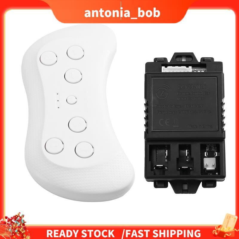 Controle Remoto E Receptor Para Carro Elétrico Infantil ZCY2320RX 6V 12V Crianças Acessórios De Substituição De Carros E