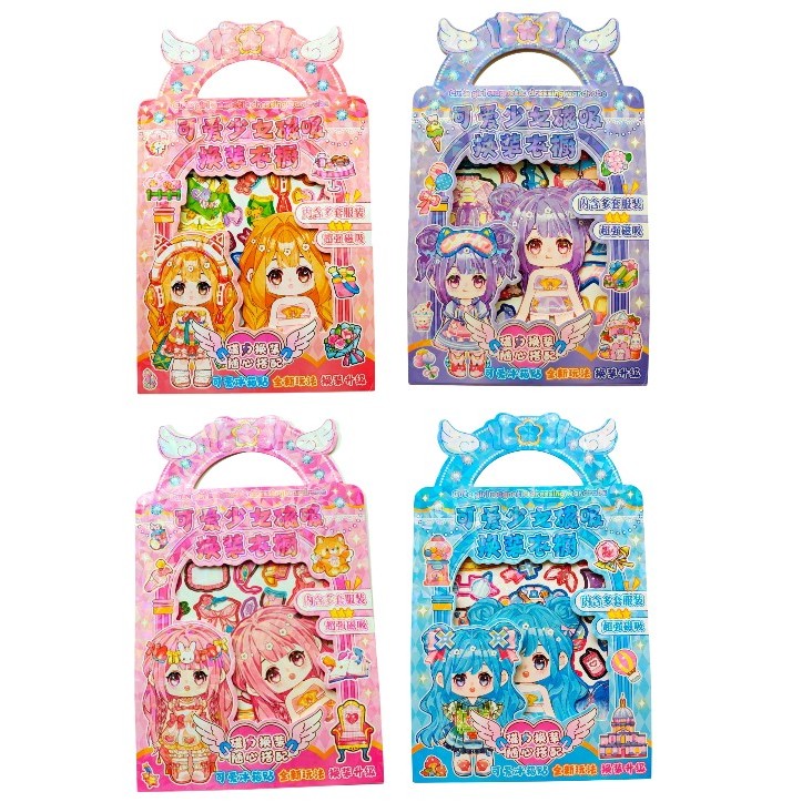 Guarda-Roupa Personalizável: Onde Comprar | BuscaProdutos