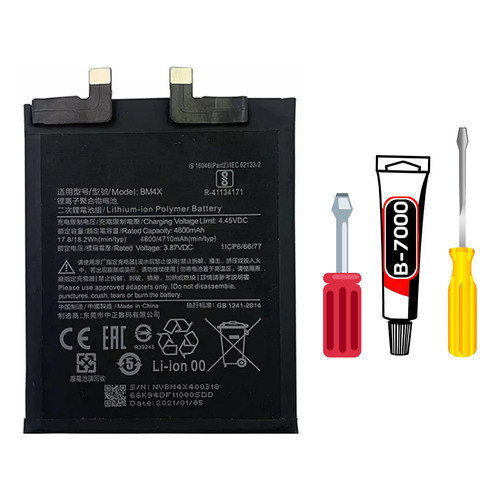 Bateria Para Mi 11 / Mi 11t 5g - Bm4x + Kit Reparo