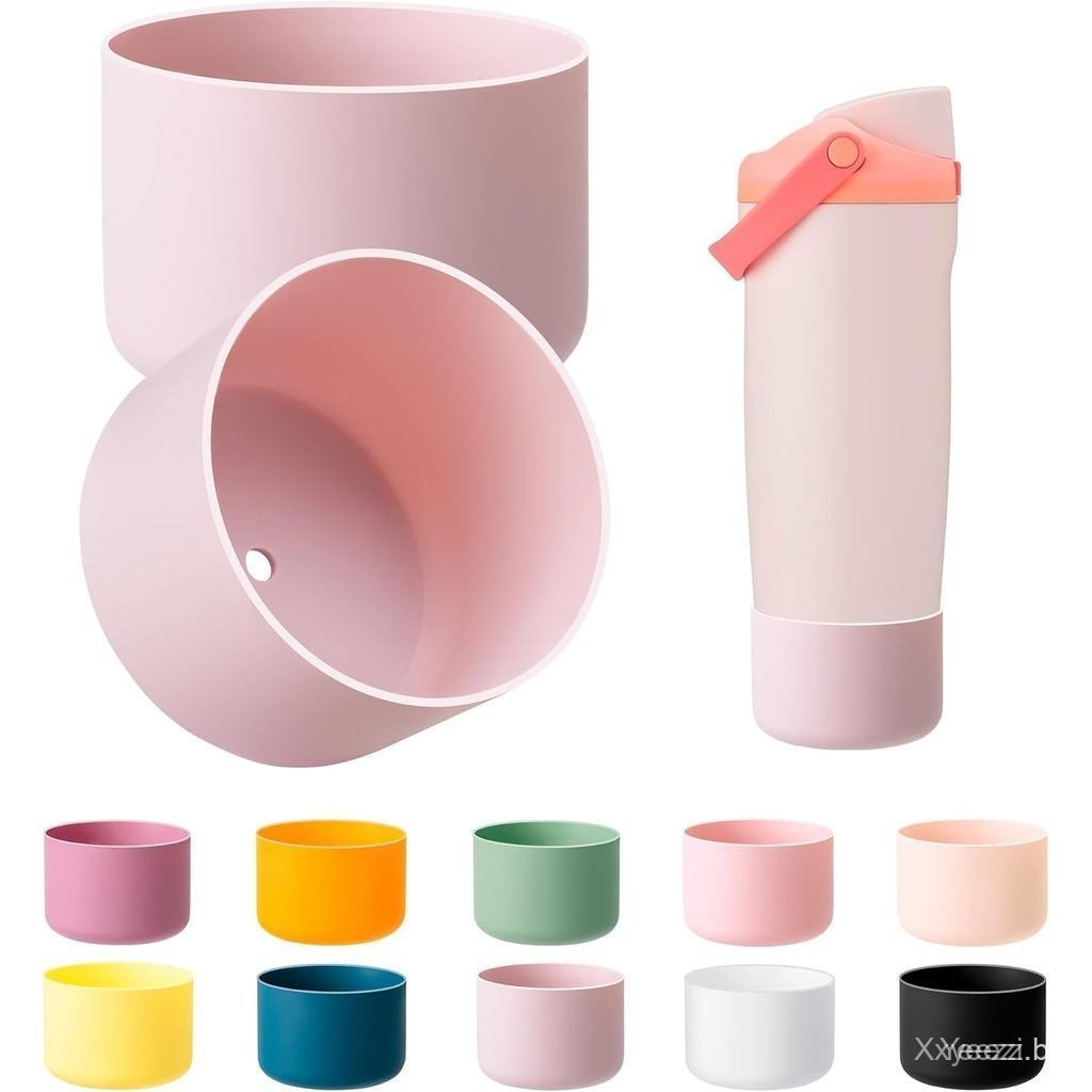 Adequado para  30 onças (cerca de 850.5 g) 40 onças (cerca de 1134.0 g) FreeSip Shaker Cup Capa de Silicone em Oferta na Shopee