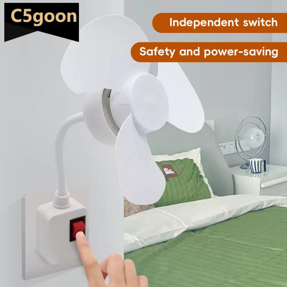 Ventilador Flexível C5GOON Com Pescoço Dobrável De 360 , Direção Ajustável E Resfriamento Silencioso Para Dormitório/Via
