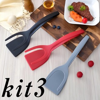 Kit 1/2/3/4 Espátulas de Cozinha 2 em 1 – Conjunto Multifuncional para Preparos, Misturas e Limpeza em Oferta na Shopee