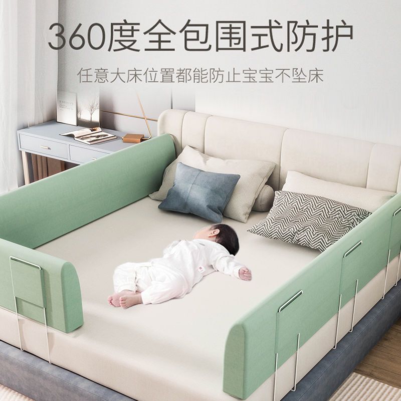 Grade de Cama para Bebê, Grade de Proteção Anti-Queda e Antiderrapante, Barreira para Cama Infantil, Um Lado, Envoltório