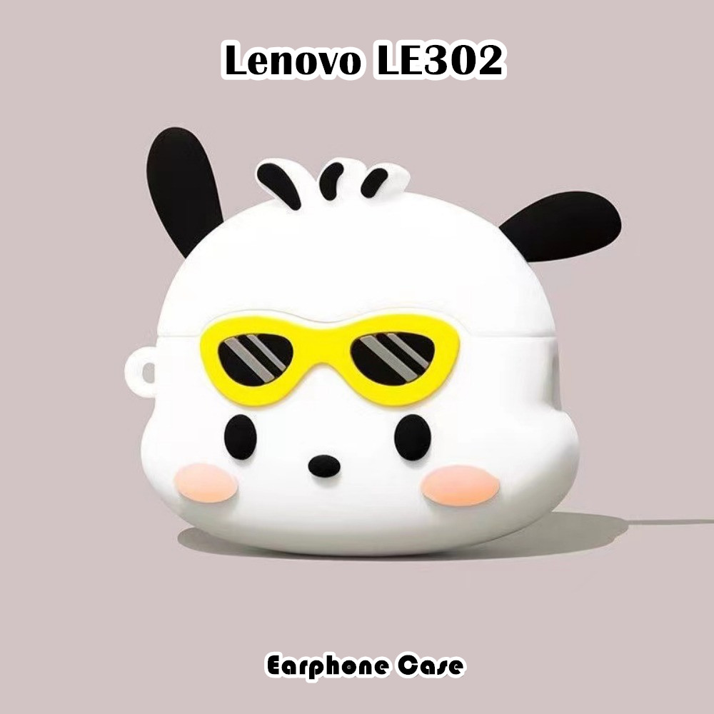 Capa De Fone De Ouvido Frontal Tendência Para Lenovo LE302 , Criativa De Desenho Animado De Silicone Macio No . 2
