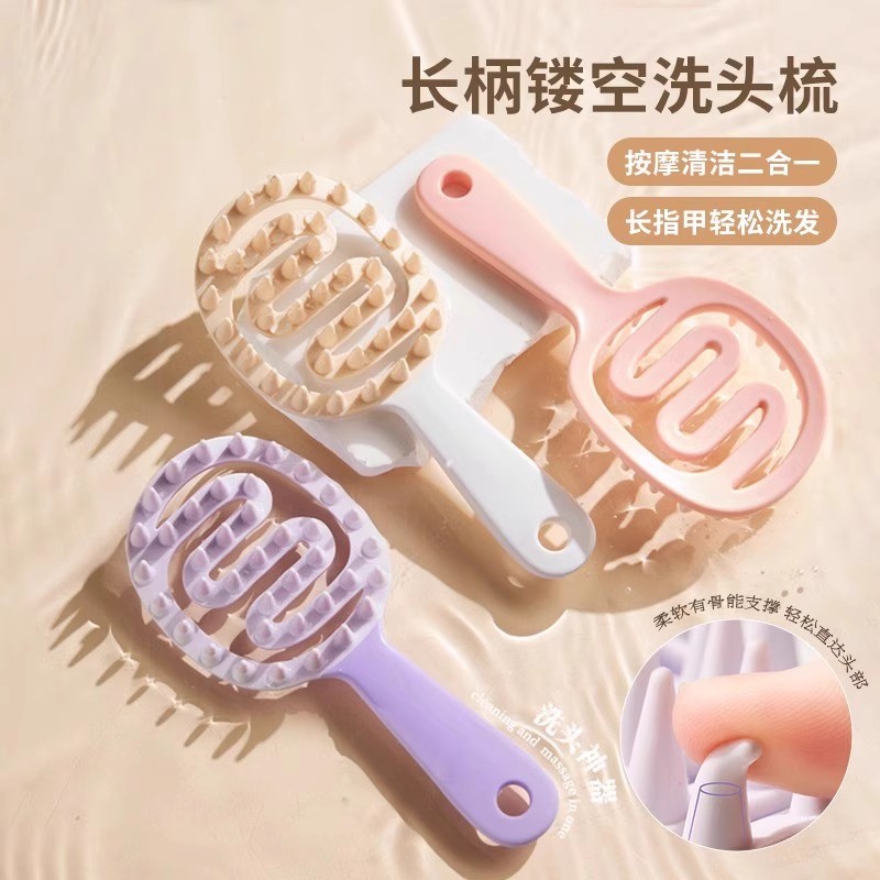 Estilo japonês preferido longo prego shampoo pente Silicone shampoo escova alça longa lavagem de cabelo ferramenta útil