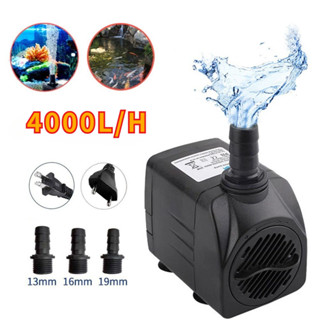 Bomba Submersível De 4000L/H  2000L/H 3000L/H 1000L/H Adequada Para Fonte De Aquário 16w/25W/35w/80w em Oferta na Shopee