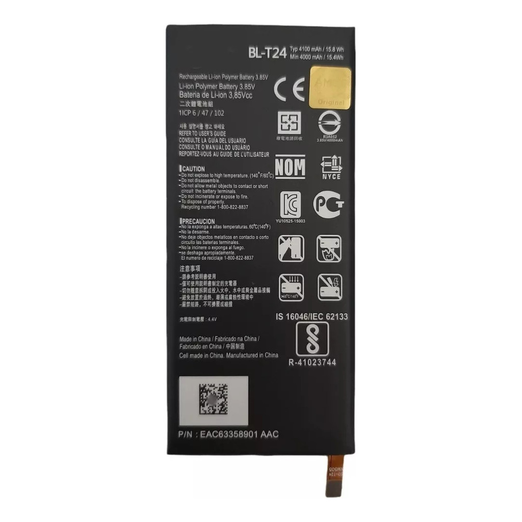 Flex  Bateria Bl-t24 Compatível Com Lg X Power K220 K220dsf