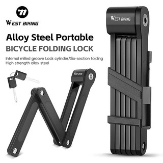 WEST BIKING Cadeado dobrável para bicicleta, 2 chaves, 87 cm, cadeado de aço de alta segurança para MTB, bicicleta de es