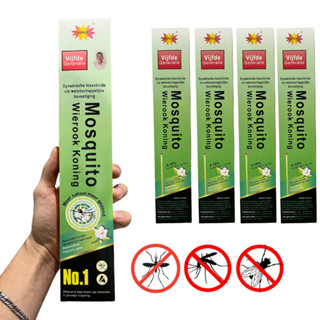 Incenso Repelente 150 palitos  Mata Mosquito - Natural, Original em Oferta na Shopee