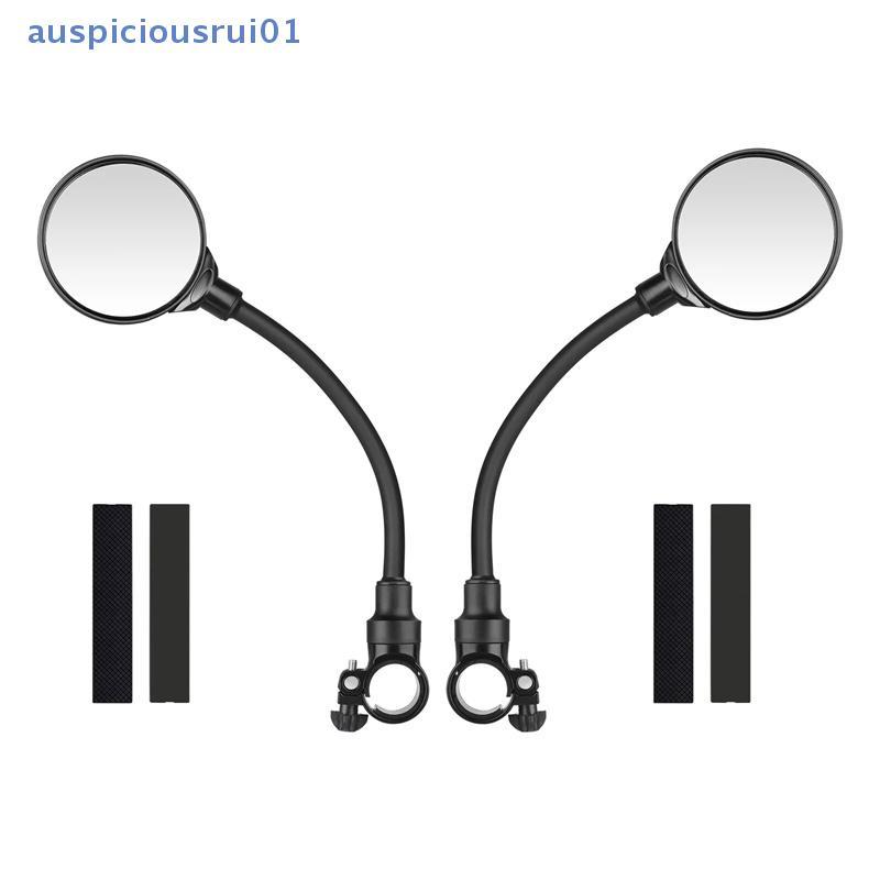 2PCS Espelhos Retrovisores Longos Para Guiador 360 ° Mountain Road Bike Motocicleta Mangueira Dobrável Espelho Retroviso