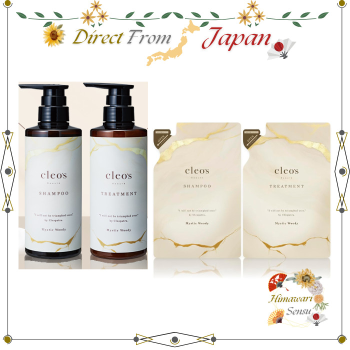 Cleo's Beaute Extra Moist Shampoo Tratamento Mystic Woody Direto Do Japão