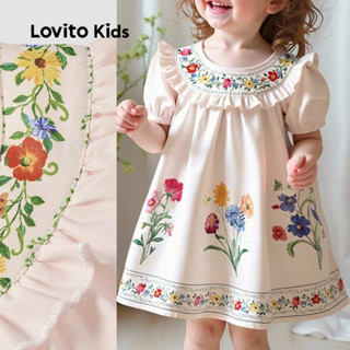 Lovito Kids Vestido Fofo com Babado - Vestido de Primavera/verão para Menina L162LD221 em Oferta na Shopee