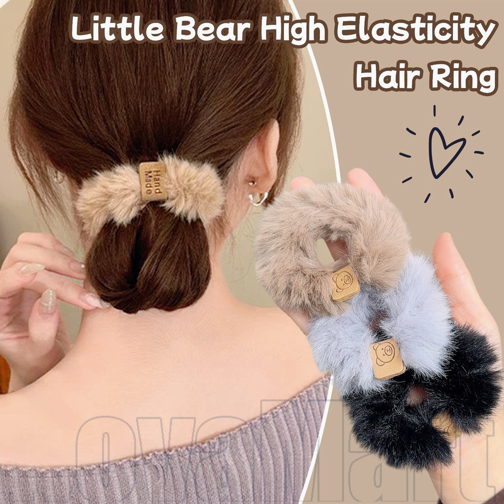 1/3 Unidades De Faixa De Cabelo De Ursinho De Pelúcia De Alta Elasticidade | Tiara Sem Rastros Para Outono Inverno Chapé