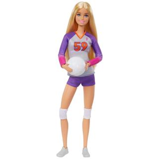 Barbie Profissões Esportes - Mattel em Oferta na Shopee