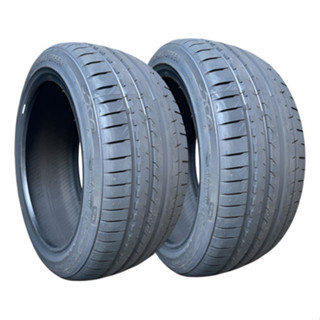 Kit 2 Pneus Atlas Aro 15 195/45R15 Sport Green 78V em Oferta na Shopee