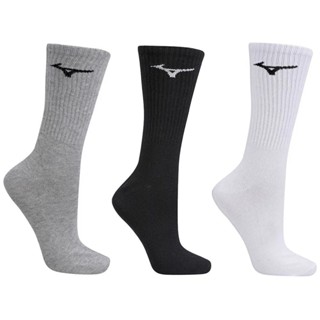 Kit Meia Mizuno Cano Alto Training Pacote com 3 pares - Branco e Preto em Oferta na Shopee