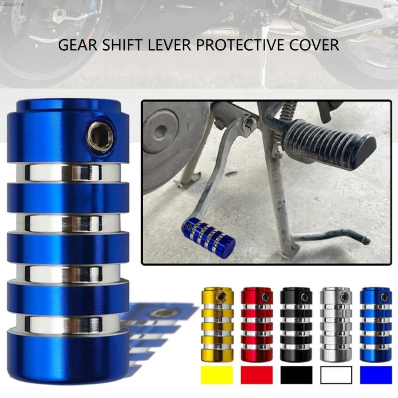 Gear Shifter Guard Foot Pad Pedal Equipamento Proteção Para Motocicleta Design Antiderrapante