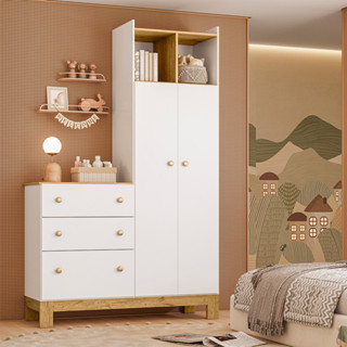 Guarda Roupa Com Cômoda Q Encanto Slim Mdp Qmovi em Oferta na Shopee