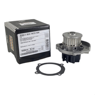 Bomba Dagua Fiat Palio 1.0 8v Fire Mpi  06 07 08 09 10 11 12 em Oferta na Shopee