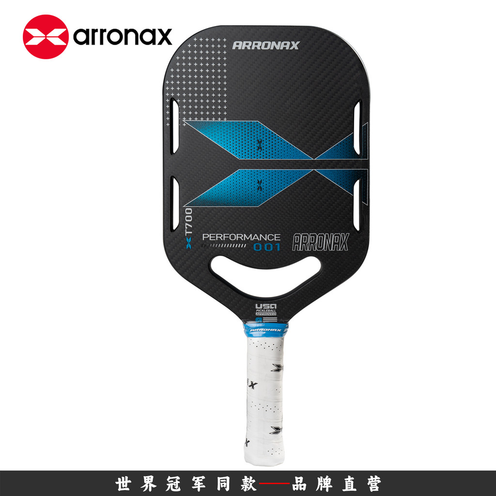 ARRONAX raquete de pickleball pickleball pickleball raquete placa T7003k 16mm raquete de competição profissional