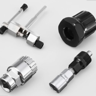 kit de Chave para Bike Extrator de Corrente Pedivela Movimento Central Consertos Reparos em Oferta na Shopee