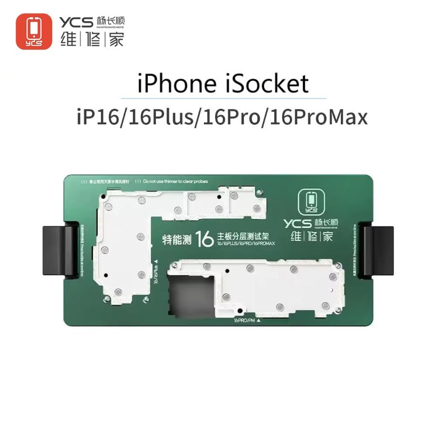 Plataforma de Teste YCS iSocket iPhone 16 Series