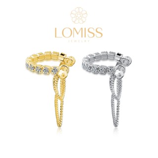 Piercing Mamilo Feminino Cobre/Aço Inox Modelo Com Corrente e Zircônias Cravejada Para Seios Peito Helix Daith Orelha em Oferta na Shopee