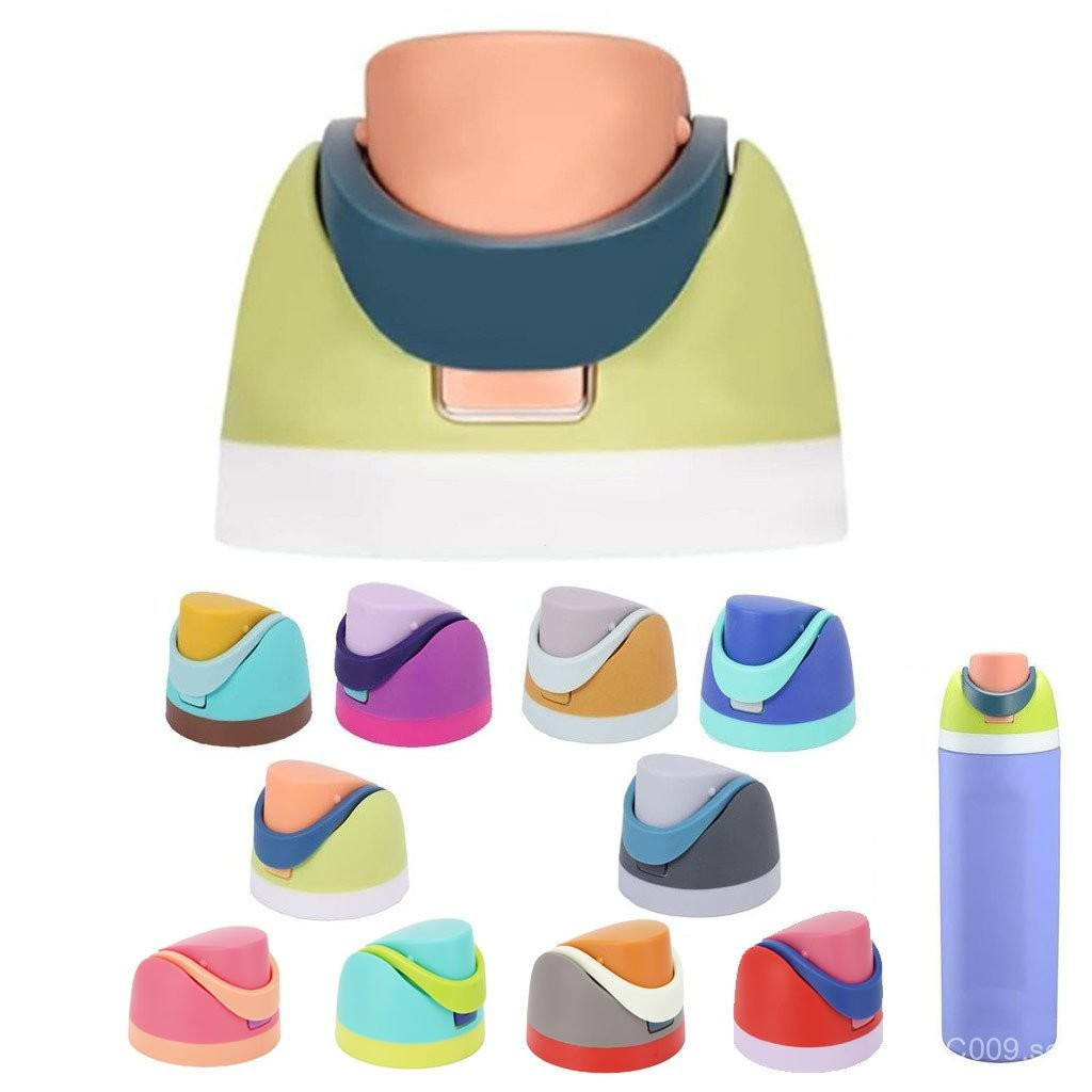 Tampa De Reposição Para Owala Freesip , Superior De Garrafa De Água De Um Botão Compatível Com Cup 16 Onças 24 32 40 , A em Oferta na Shopee