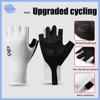 MCHY > Verão Respirável Meio Dedo Luvas De Ciclismo Ultraleve Bicicleta De Estrada Anti-Deslizamento Almofada De Silicon em Oferta na Shopee