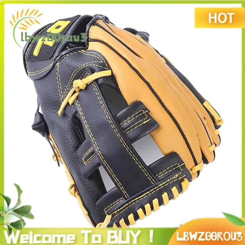 Luvas De Beisebol Profissionais Jovens Adultos De Couro Treinamento De Softball